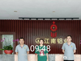 1721890383376528.jpg 1721890504616.jpg