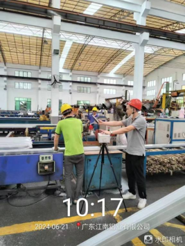 1721890397131027.jpg 1721890514740.jpg