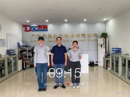 1721890524414482.jpg 1721890645576.jpg