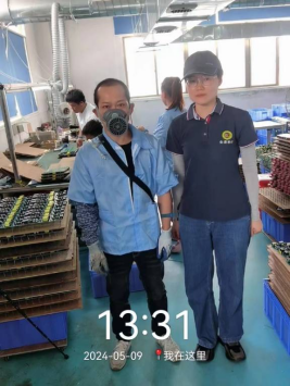 1721890694568320.jpg 1721890816127.jpg