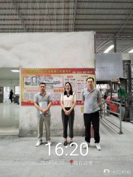 1721890826111972.jpg 1721890948315.jpg