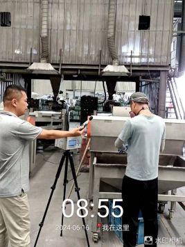 1721890840408672.jpg 1721890960241.jpg