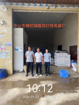 1721890989125648.jpg 1721891110661.jpg