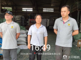 1721892050822552.jpg 1721892148959.jpg