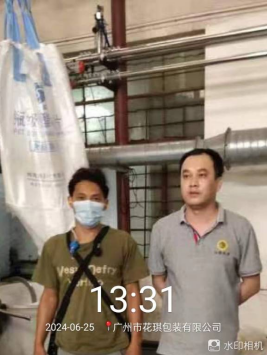 1721892061770871.jpg 1721892183703.jpg