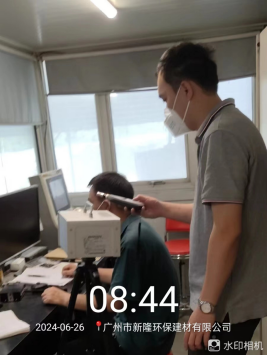 1721892201120420.jpg 1721892323406.jpg