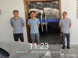 1721892347232672.jpg 1721892468706.jpg