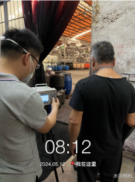 1721893420174106.jpg 1721893542859.jpg