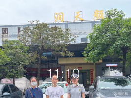 1721893546343436.jpg 1721893666794.jpg