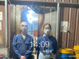 1721893555695135.jpg 1721893677805.jpg