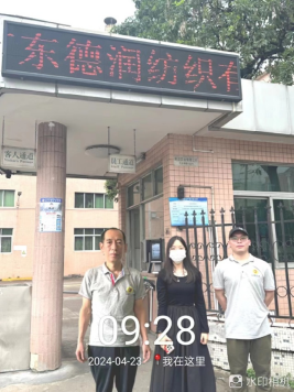 1722321098121289.jpg 1722321222429.jpg