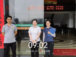 1722321242115411.jpg 1722321367022.jpg