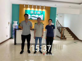 1722321371700815.jpg 1722321495849.jpg