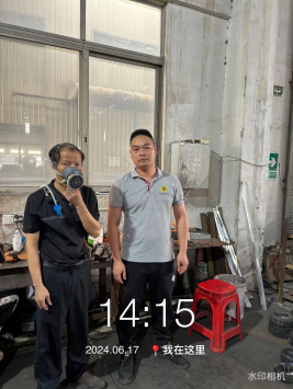 1722321843111275.jpg 1722321962010.jpg