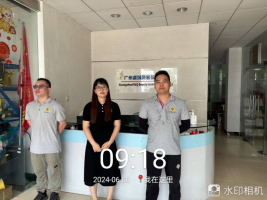 1722322144539618.jpg 1722322267719.jpg