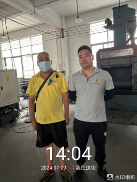 1722322154130235.jpg 1722322278779.jpg