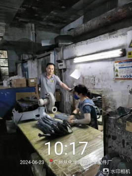 1722322305131005.jpg 1722322427157.jpg