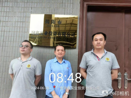 1722322510175741.jpg 1722322634126.jpg