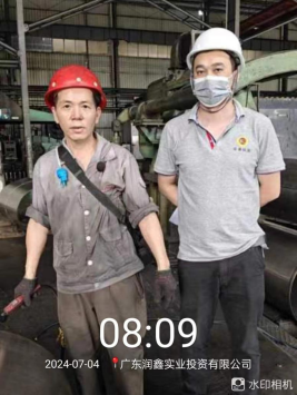 1722322520726935.jpg 1722322645335.jpg