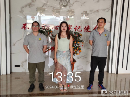 1722322648693629.jpg 1722322770953.jpg