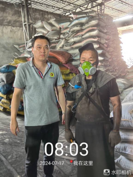 1722322688801466.jpg 1722322811379.jpg