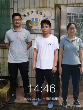 1722322820129964.jpg 1722322944040.jpg