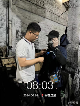 1722322829109507.jpg 1722322954504.jpg