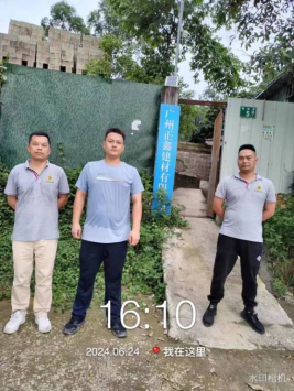 1722323146556400.jpg 1722323268465.jpg