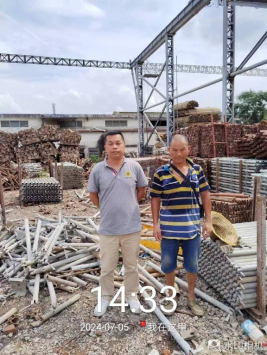 1722323298349633.jpg 1722323416381.jpg