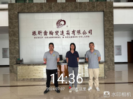 1722323498108814.jpg 1722323622893.jpg