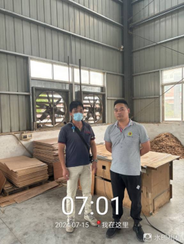 1722323509206337.jpg 1722323631883.jpg