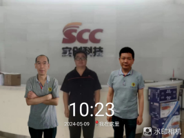 1722567164128669.jpg 1722567288625.jpg