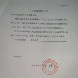 1722567173102230.jpg 1722567297889.jpg