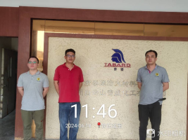 1722567332510399.jpg 1722567451244.jpg