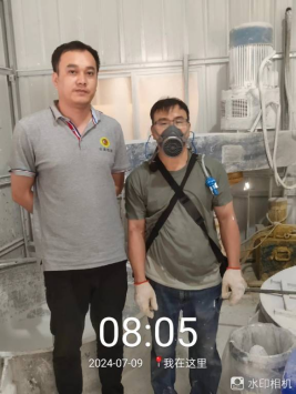 1722567344110247.jpg 1722567466234.jpg