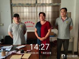 1722567481140554.jpg 1722567605671.jpg