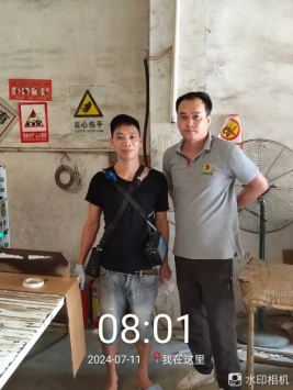 1722567501600809.jpg 1722567621118.jpg