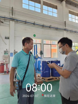 1722567673108780.jpg 1722567794341.jpg