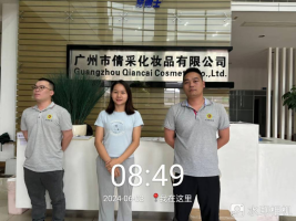 1722842916133790.jpg 1722843042846.jpg