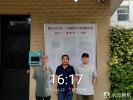 1722843058129861.jpg 1722843182094.jpg