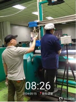 1722843067972561.jpg 1722843194027.jpg