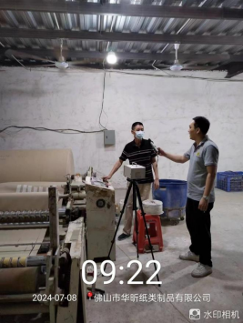 1722843199135188.jpg 1722843326854.jpg