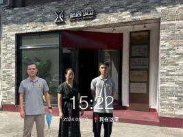 1722843404113819.jpg 1722843528032.jpg