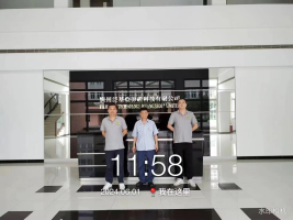 1722843557550376.jpg 1722843683298.jpg