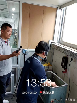 1722843580899880.jpg 1722843707548.jpg