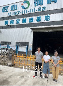 1722843863917007.jpg 1722843989376.jpg