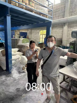 1722844115843810.jpg 1722844242027.jpg