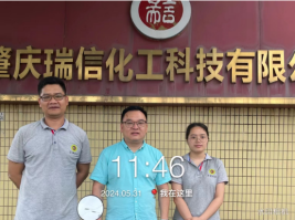 1722844232168813.jpg 1722844358398.jpg