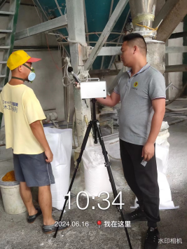 1722844371484796.jpg 1722844494370.jpg