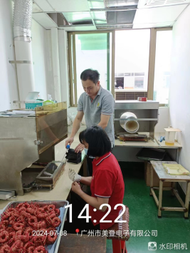 1722844505763555.jpg 1722844631320.jpg